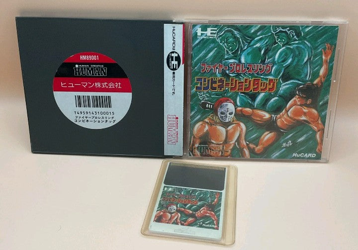 Fire Pro Wrestling Combination Tag- Turbo Grafx 16