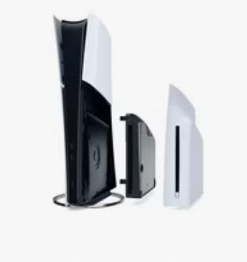 Disc Drive for PlayStation 5 Pro and Digital Edition - PS5