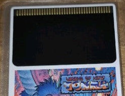 Legend Of Hero Tonma - Turbo Grafx 16