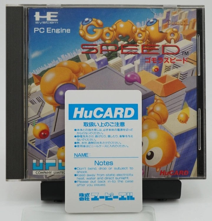 Gomola Speed - Turbo Grafx 16