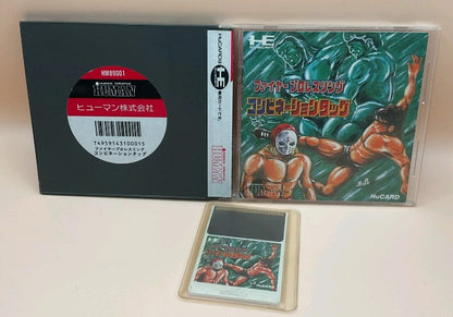Fire Pro Wrestling Combination Tag- Turbo Grafx 16