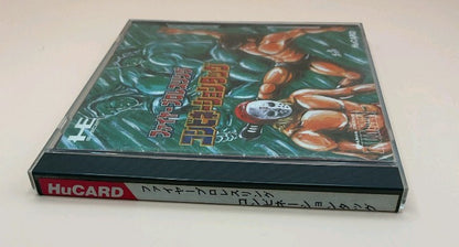 Fire Pro Wrestling Combination Tag- Turbo Grafx 16