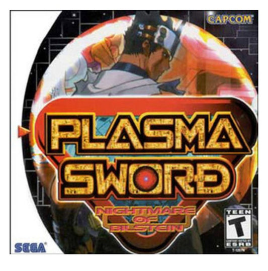 Plasma Sword - Sega Dreamcast
