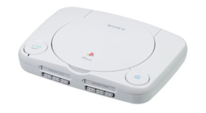 PS1 - PlayStation Console Only